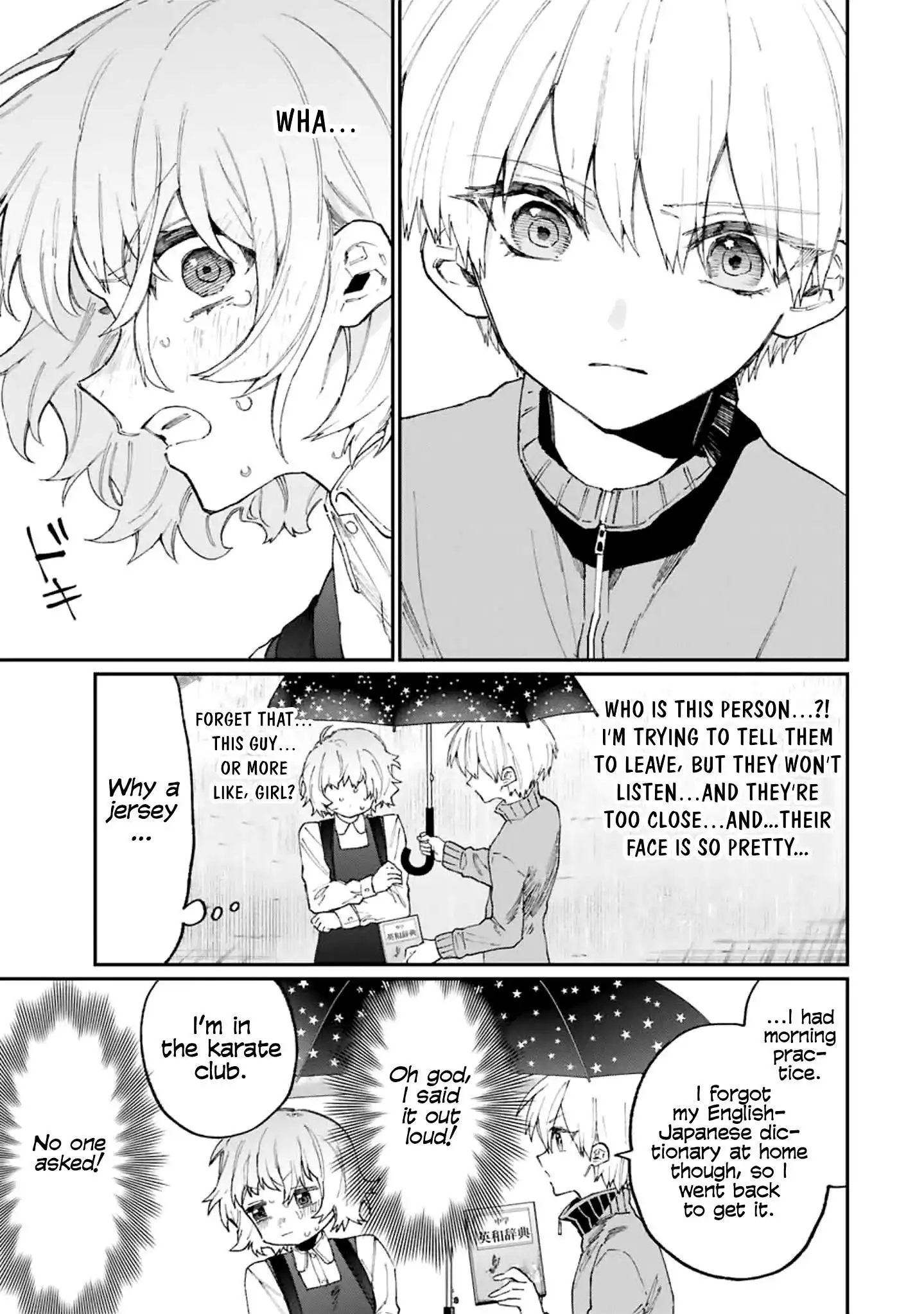 That Girl Is Not Just Cute Chapter 129 6